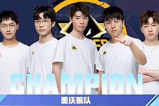 合理性