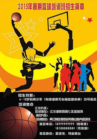 还推动了一
