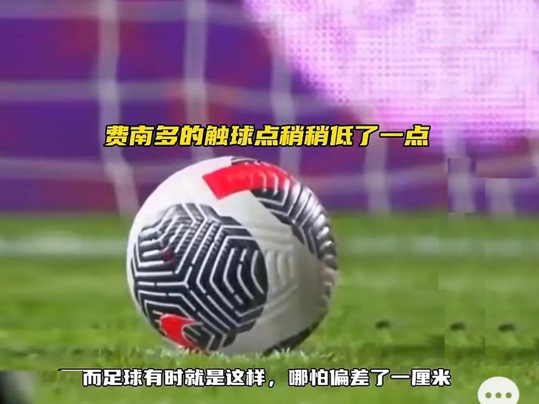 而普理查德
