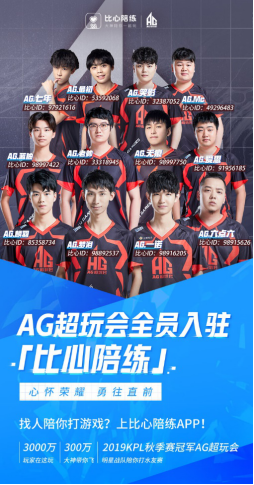 键一步