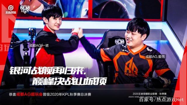 也是下一代