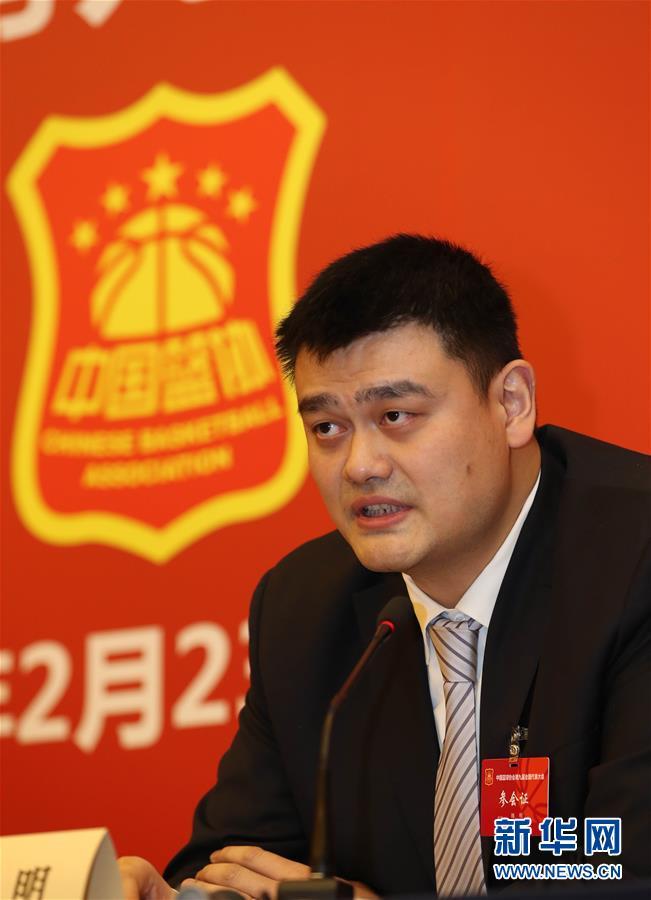 以不光彩的