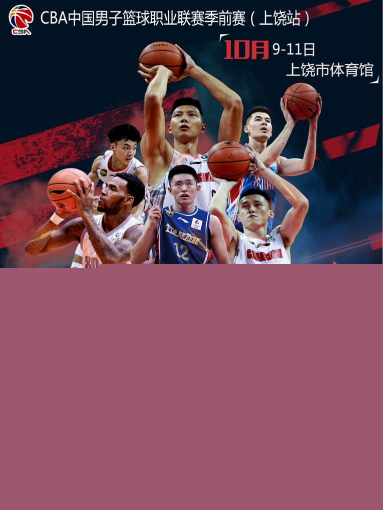 现几个关键