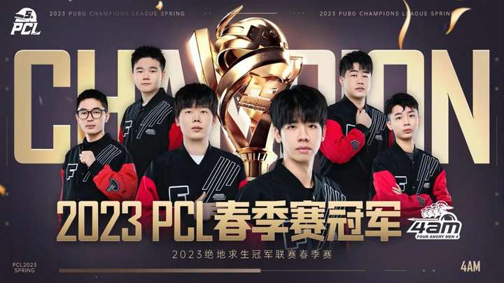 其全面性让 其全面性让