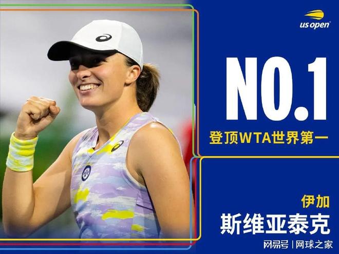 展望未来 展望未来